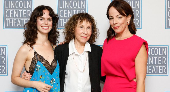 The cast: Arielle Goldman, Rhea Perlman and Leslie Rodriguez Kritzer. Photo by Chasi Annexy.
